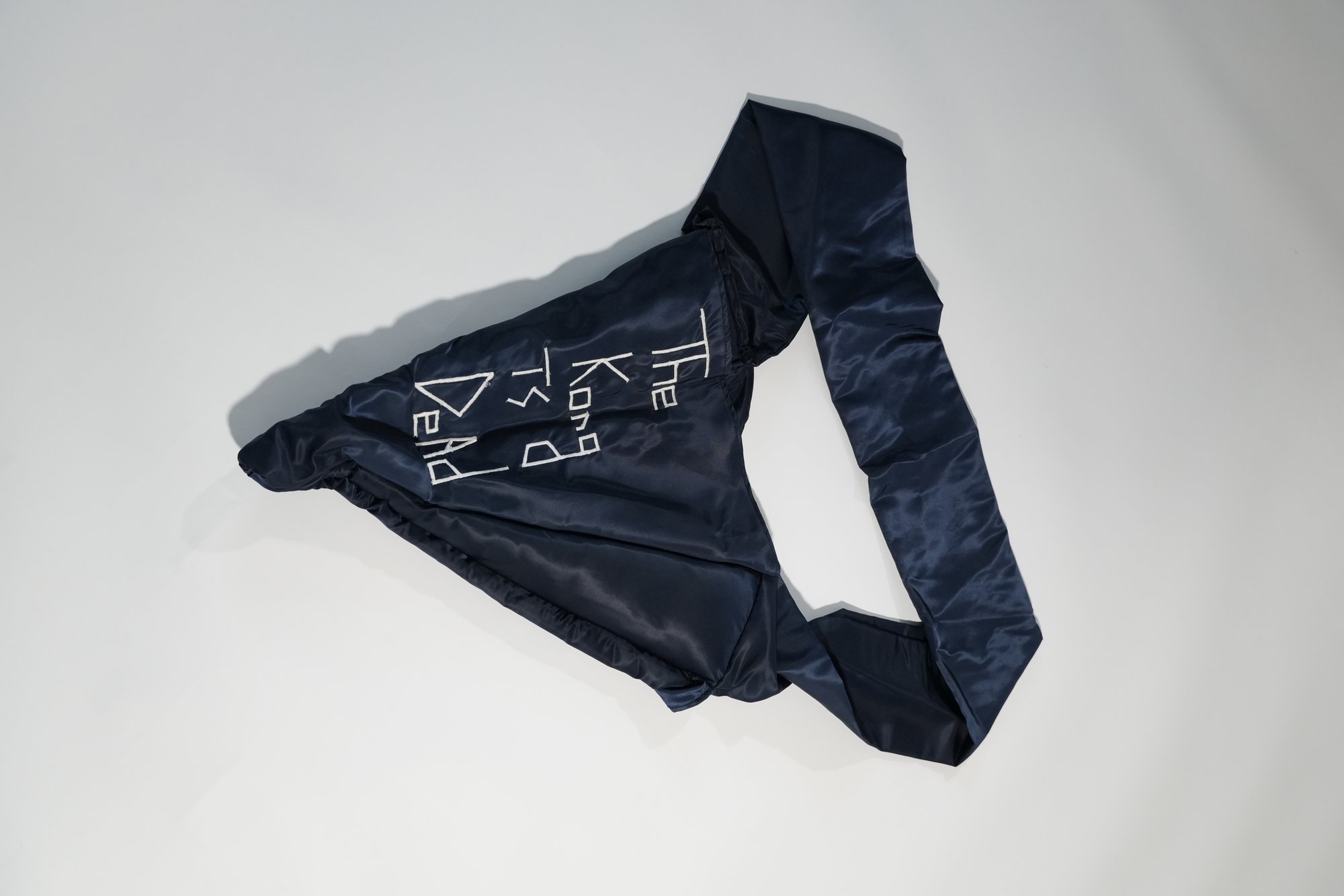 {{ piece.product_name }}